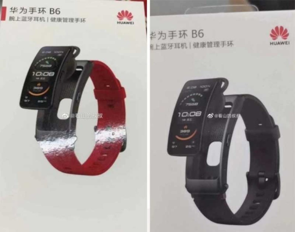 huawei talkband b6 fitness armband_1 huawei talkband b6 fitness armband_1